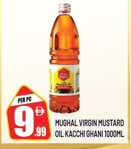 available at Dream Land in UAE - Sharjah / Ajman