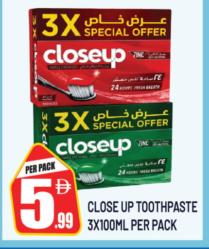 available at Dream Land in UAE - Sharjah / Ajman