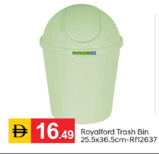 available at سوق طلال in الإمارات العربية المتحدة , الامارات - دبي