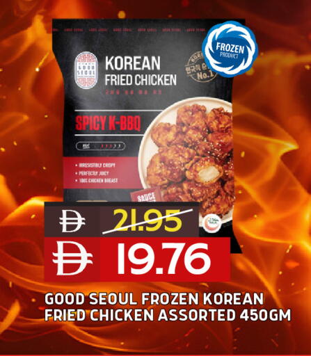 available at Select Market in UAE - Abu Dhabi
