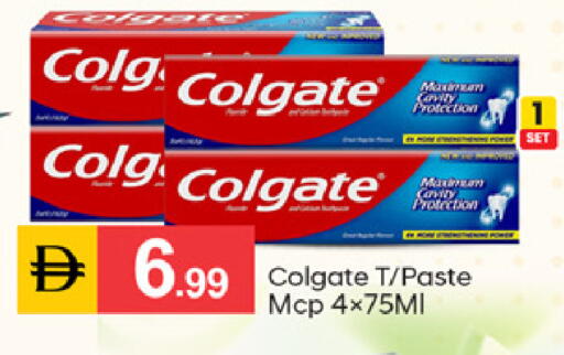 available at سوق طلال in الإمارات العربية المتحدة , الامارات - الشارقة / عجمان