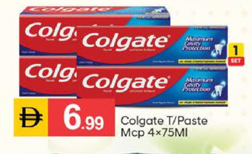 available at سوق طلال in الإمارات العربية المتحدة , الامارات - الشارقة / عجمان
