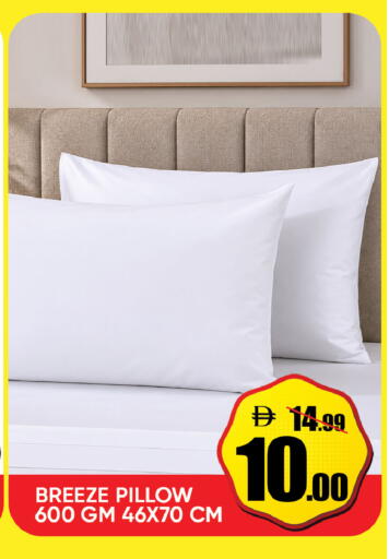 available at ليبتس هايبرماركت in الإمارات العربية المتحدة , الامارات - ٱلْعَيْن‎