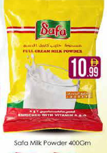 available at AIKO Mall and AIKO Hypermarket in UAE - Dubai