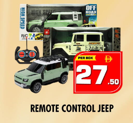 available at نايت تو نايت in الإمارات العربية المتحدة , الامارات - الشارقة / عجمان