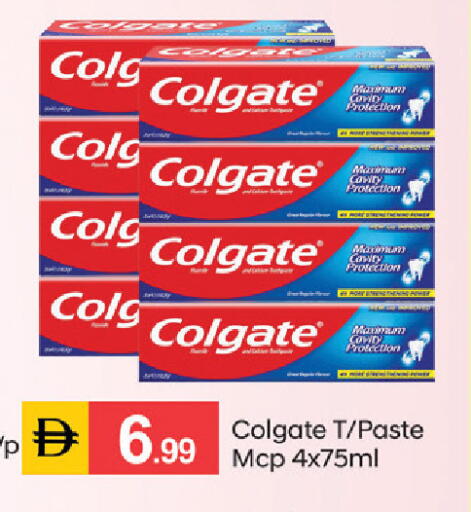 available at سوق طلال in الإمارات العربية المتحدة , الامارات - دبي