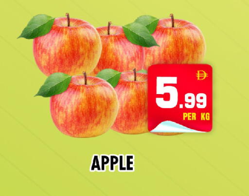 Apple available at نايت تو نايت in الإمارات العربية المتحدة , الامارات - الشارقة / عجمان
