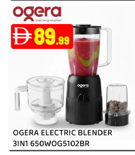 available at عين المدينة هايبرماركت in الإمارات العربية المتحدة , الامارات - الشارقة / عجمان