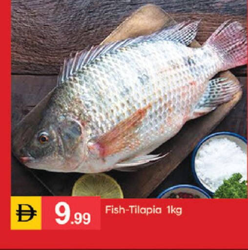 available at سوق طلال in الإمارات العربية المتحدة , الامارات - الشارقة / عجمان