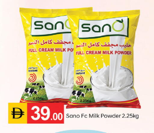 available at سوق طلال in الإمارات العربية المتحدة , الامارات - دبي