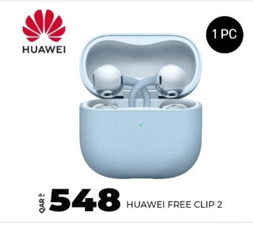available at سوبر تاتش in قطر - الشمال