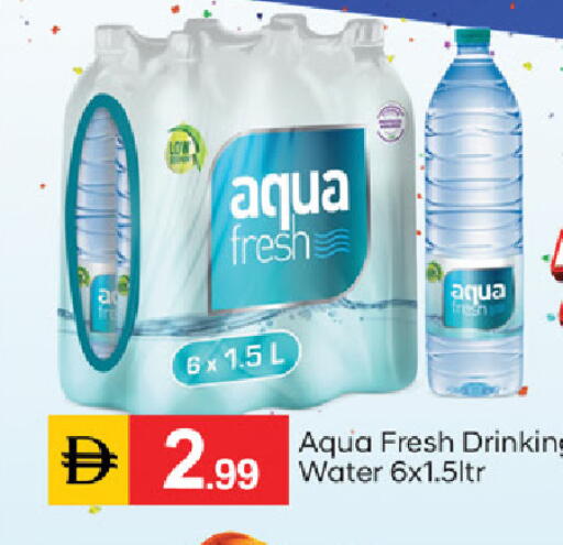 available at سوق طلال in الإمارات العربية المتحدة , الامارات - دبي
