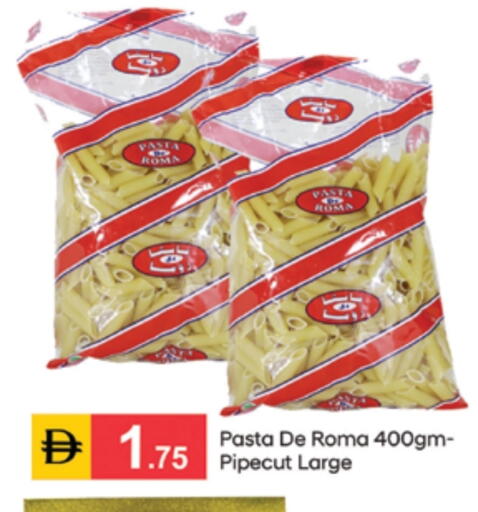 available at سوق طلال in الإمارات العربية المتحدة , الامارات - الشارقة / عجمان