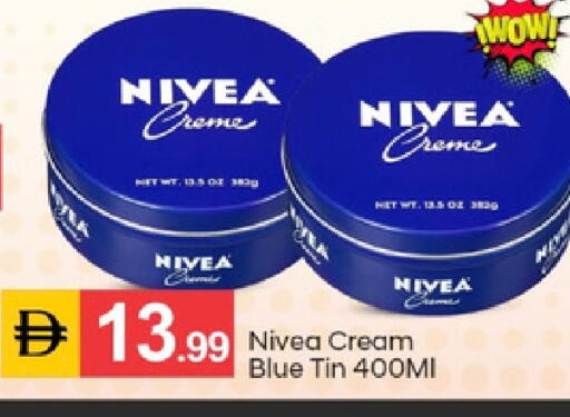 available at سوق طلال in الإمارات العربية المتحدة , الامارات - دبي