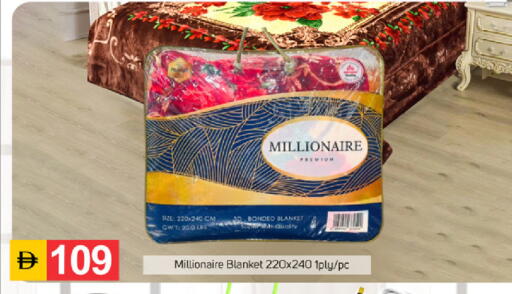 available at سوق طلال in الإمارات العربية المتحدة , الامارات - دبي