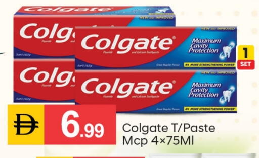 available at سوق طلال in الإمارات العربية المتحدة , الامارات - الشارقة / عجمان