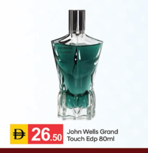 available at سوق طلال in الإمارات العربية المتحدة , الامارات - الشارقة / عجمان