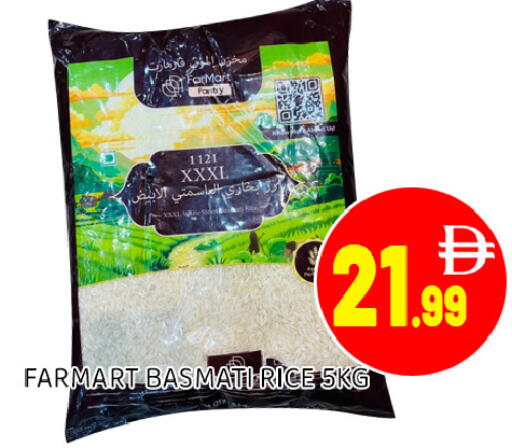 available at عين المدينة هايبرماركت in الإمارات العربية المتحدة , الامارات - الشارقة / عجمان