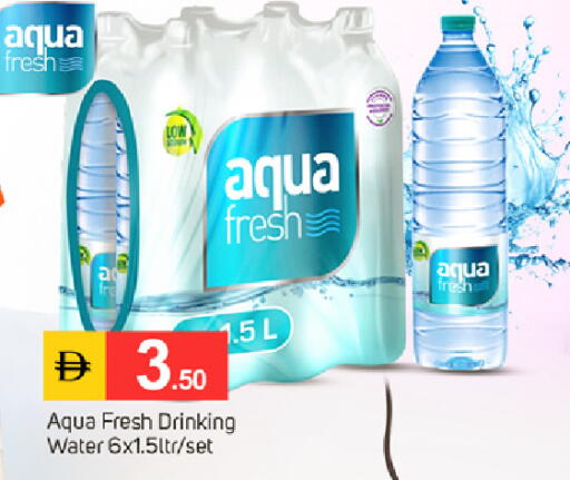 available at سوق طلال in الإمارات العربية المتحدة , الامارات - دبي