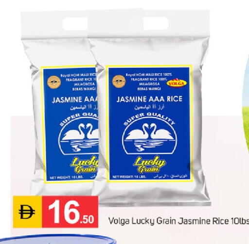 available at سوق طلال in الإمارات العربية المتحدة , الامارات - دبي