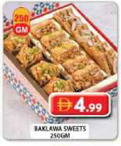 available at Grand Hyper Market in UAE - Dubai