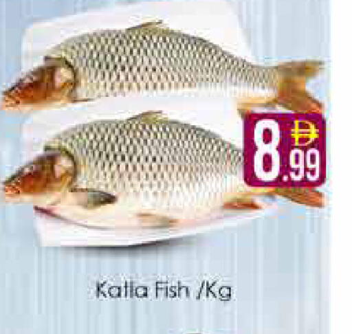 available at AIKO Mall and AIKO Hypermarket in UAE - Dubai