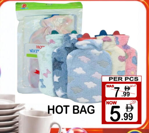 available at Gift Point in UAE - Dubai