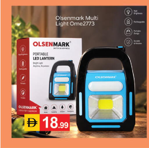 available at سوق طلال in الإمارات العربية المتحدة , الامارات - دبي