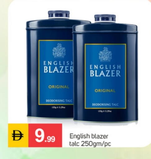 available at سوق طلال in الإمارات العربية المتحدة , الامارات - دبي