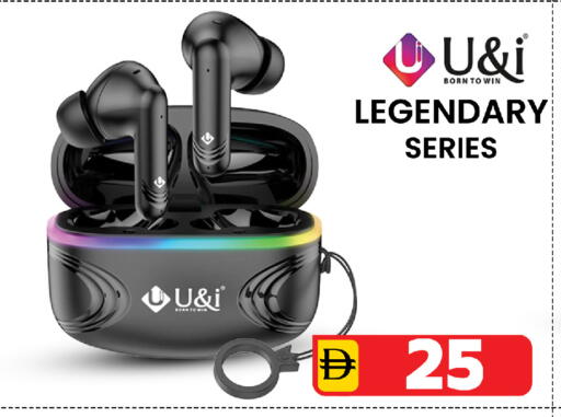 available at Safari Hypermarket in UAE - Sharjah / Ajman