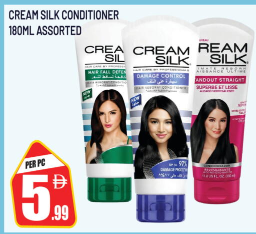 available at Dream Land in UAE - Sharjah / Ajman