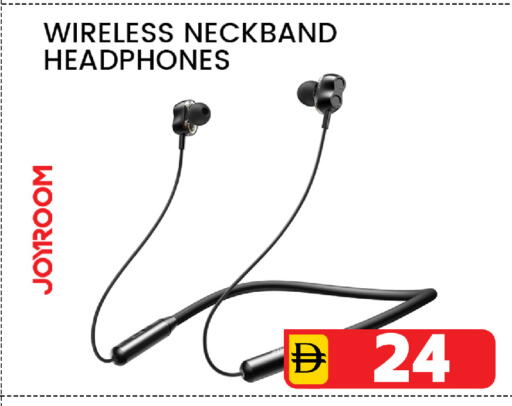 available at Safari Hypermarket in UAE - Sharjah / Ajman