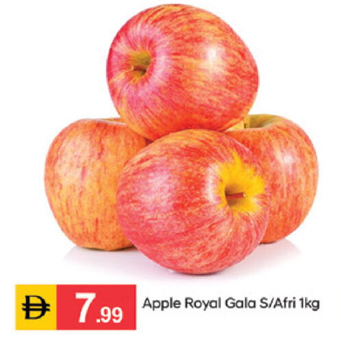 Apple available at سوق طلال in الإمارات العربية المتحدة , الامارات - الشارقة / عجمان