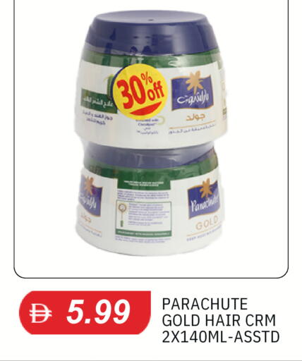 available at سوق طلال in الإمارات العربية المتحدة , الامارات - دبي