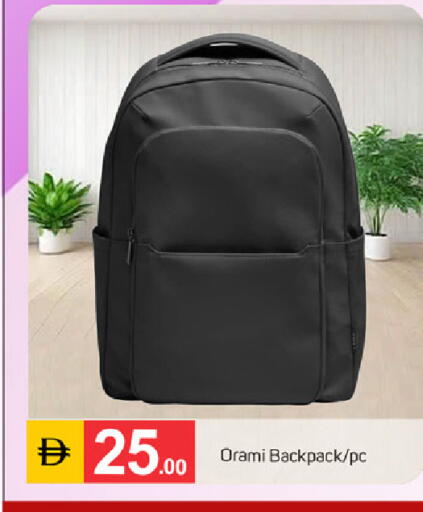 available at سوق طلال in الإمارات العربية المتحدة , الامارات - دبي
