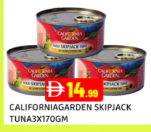 available at Ain Al Madina Hypermarket in UAE - Sharjah / Ajman