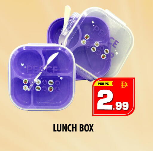 available at NIGHT TO NIGHT DEPARTMENT STORE in UAE - Sharjah / Ajman