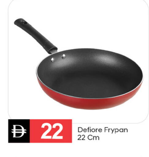 available at سوق طلال in الإمارات العربية المتحدة , الامارات - دبي