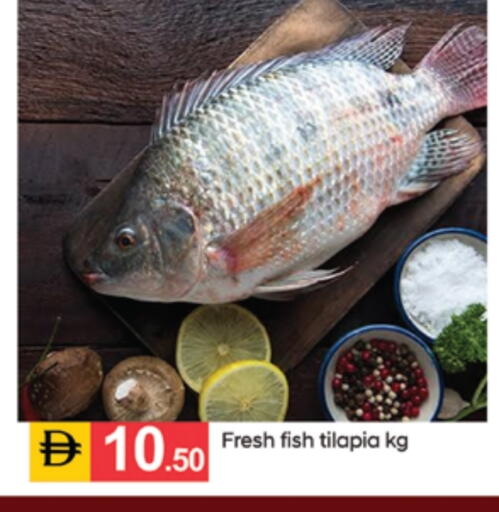available at سوق طلال in الإمارات العربية المتحدة , الامارات - الشارقة / عجمان