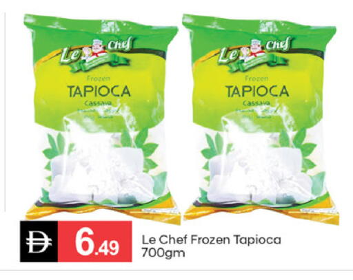 Cassava available at سوق طلال in الإمارات العربية المتحدة , الامارات - دبي
