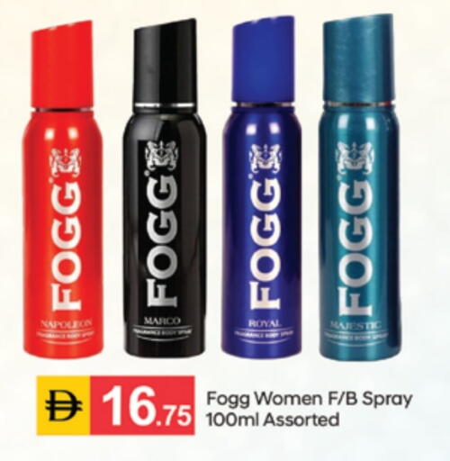 available at سوق طلال in الإمارات العربية المتحدة , الامارات - الشارقة / عجمان