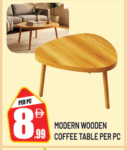 available at Dream Land in UAE - Sharjah / Ajman
