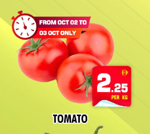 Tomato available at NIGHT TO NIGHT DEPARTMENT STORE in UAE - Dubai