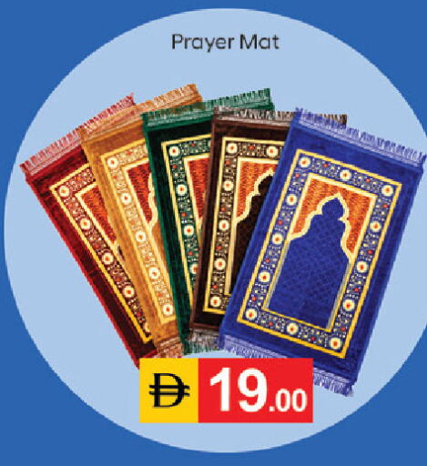 available at سوق طلال in الإمارات العربية المتحدة , الامارات - دبي