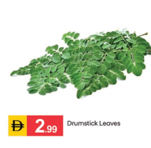 available at سوق طلال in الإمارات العربية المتحدة , الامارات - دبي