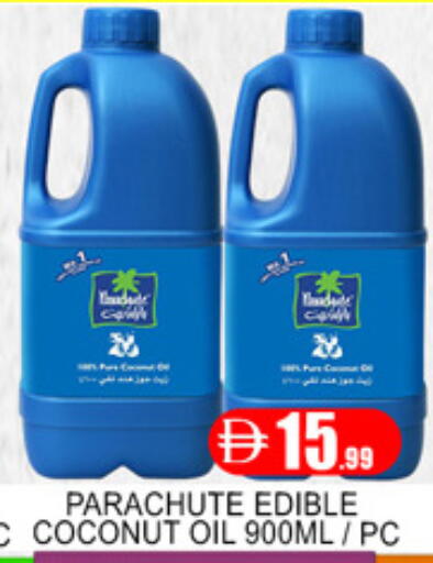 Coconut available at لكي سنتر in الإمارات العربية المتحدة , الامارات - الشارقة / عجمان