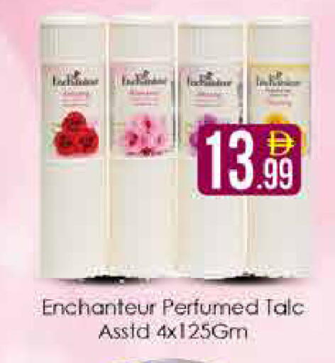 available at AIKO Mall and AIKO Hypermarket in UAE - Dubai