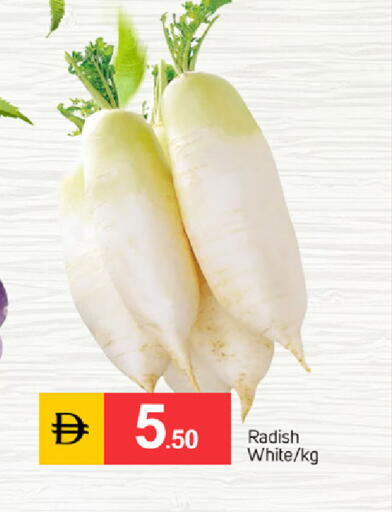 Radish available at سوق طلال in الإمارات العربية المتحدة , الامارات - دبي