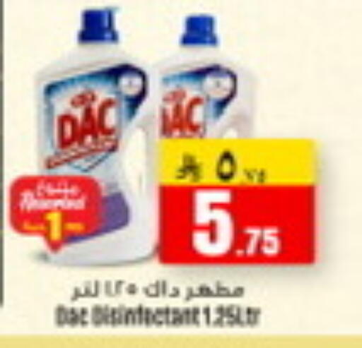 available at We One Shopping Center in KSA, Saudi Arabia, Saudi - Al Khobar
