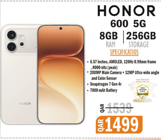 available at Al Baladi Al Yawm in Qatar - Al Wakra